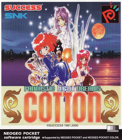 Cotton (set 2, US, FD1094 317-0180)